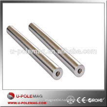 13000Gs Magnetic tube for magnetic separator from Br>14000Gs NdFeB magnets